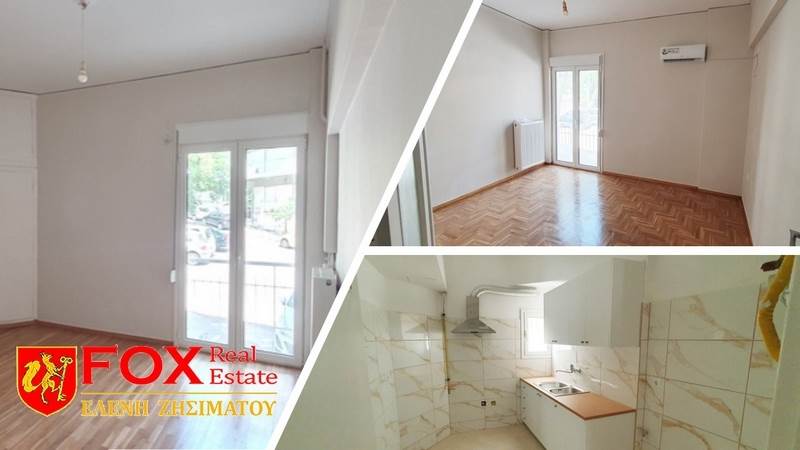 (For Rent) Residential Apartment || Athens Center/Athens - 55 Sq.m, 1 Bedrooms, 450€ 