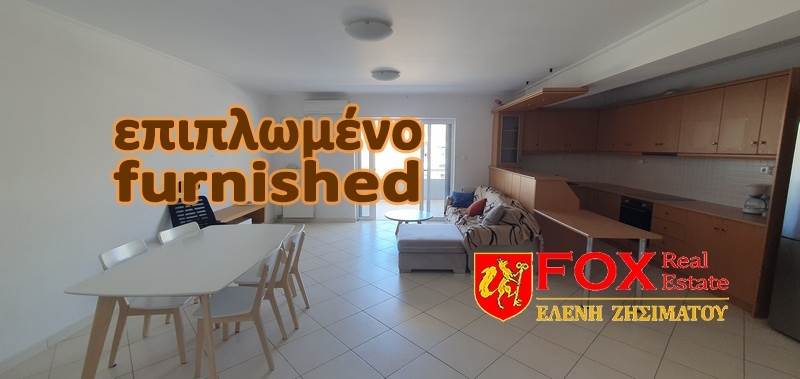 (Vermietung ) Wohnung/Residenz Wohnung || Athens Center/Athens - 101 m², 3 Schlafzimmer, 600€ 